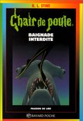 Baignade interdite