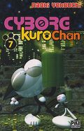 cyborg kurochan,