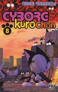 cyborg kurochan