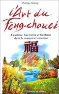 L'art du Feng-chouei