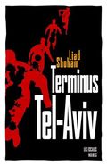 terminus tel-aviv