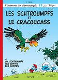 Les schtroumpfs et le cracoucass : Un schtroumpf pas comme les autres